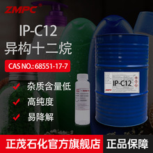 ïʯʮ Sֱ Wcoζ  ޹܄