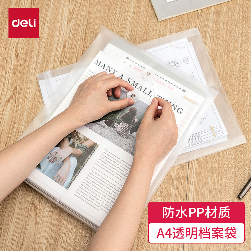Deli Office Information Transparente A4 Bolsa de archivo Informe de servicio Bolsa de archivo impermeable de plástico Bolsa de archivo engrosada 5511A