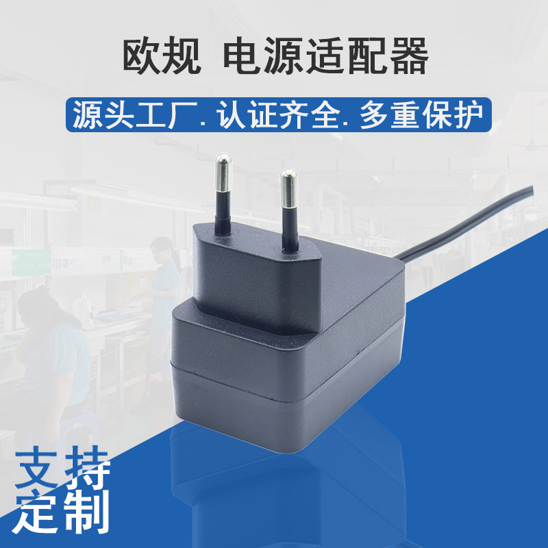European Standard 5V1A2A3A4A5A Power Adapter Ce Certified 3V6V12V15V18V24V36 Power Adapter