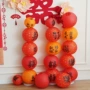 结婚客厅婚礼大全灯笼