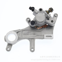越野摩托车配件 CRF华洋T4 T6 MX6 正林贵尊后刹车下泵碟刹泵卡钳