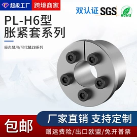 木工机械;机床主轴;伺服驱动器