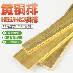 H59/H62�~���S�~���S�~���~���S�~�l�S�~��l�S�~���l�����~�l