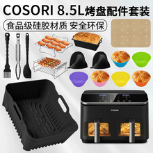 ���R�d���N�՚�ը偿��PCOSORI 9QT���z�決���P���z��������ģ��