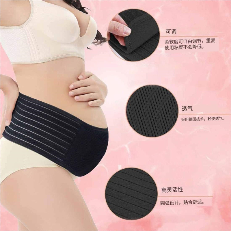 Cinturón de soporte de vientre de maternidad para mujeres embarazadas