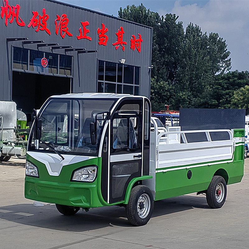 微信图片_20250814085534