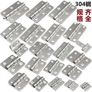 �Ӻ�304���P�С���1�����1.5��2��3�癙�T����O������~�q�