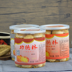 上海特產功德林一口酥花生芝麻椒鹽味傳統老式糕點下午茶點心300g