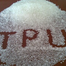 TPUԏwzϵи͸֙Ctpuīzˮϵȶ