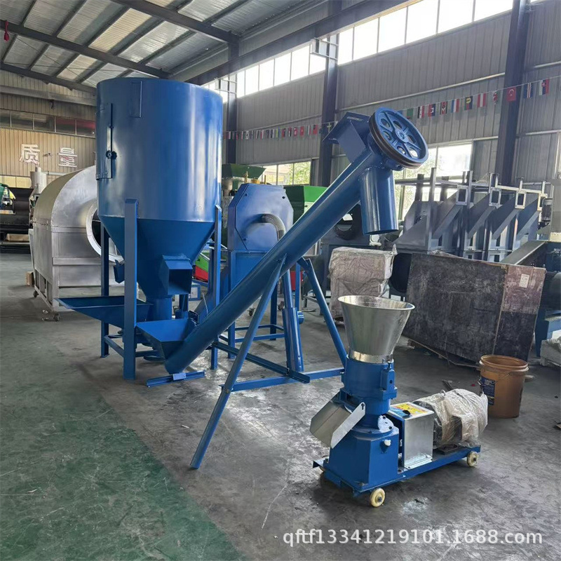 Household Flat Feed Machine Simple Aquatic Fish and Shrimp Feed Pellet Unit 8 Horsepower Diesel Powered Pellet Machine