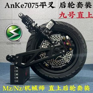 ȫ�늙C12��2000W3000W�����Ħ늙C��ֱ̖��AnKeƽ���݆���b