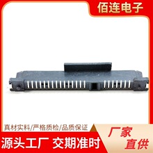 SATA7+15Pֱ��ʽSMT���ӵ�Ƭsata�B������XPCB�ӿ��ž��S�Ҷ���