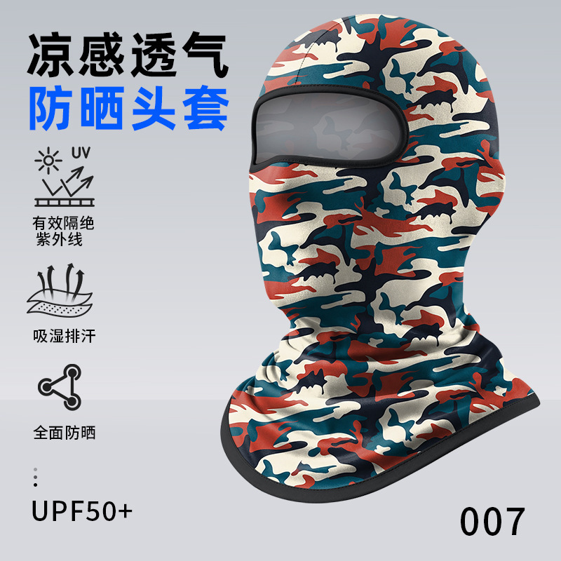 Gorro de Motociclismo SHARETOUR, de Seda de Hielo, Delgado, Anti-UV, para Verano, Protección Solar, para Actividades al Aire Libre image 55