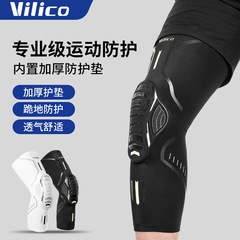 Vilico Sports Knee Support with Honeycomb Shock Absorption, Patella Warming Leg Guard for Men and Women, Basketball and Football Cycling Protection Gear