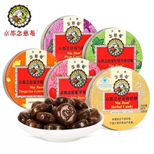 �M�ھ�������֡������ǽ̎����Y��60g���˽�۱����O��ˮ����ζ