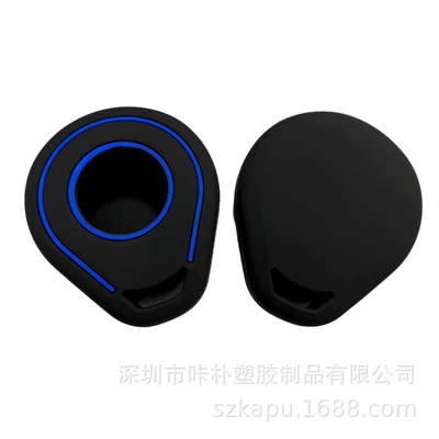 For Harley motorcycle key set Static Rod/Key Bag - blue-line-available-upon-request-of-guests