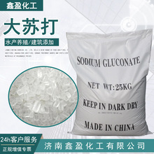 ���K�򹤘I����������cˮ�a�Bֳ ˮ̎��Ó�Ȅ���ˮ�� ���K��