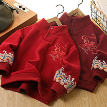 ��ͯ�tɫ�ӽq�l��2025�ﶬ�¿ͯ�R��Ӻ�������ͯ�������·�