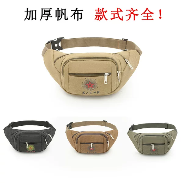 New men's and women's canvas waist bag business money collection large capacity bag sports multi-functional messenger bag casual mobile phone chest bag