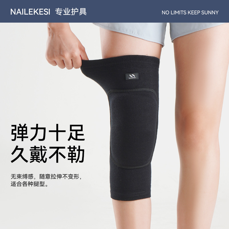Rodillas de voleibol danza profesional para niños deportes de baile especial para mujeres rodillas anticolisión para hombres niñas arrodillado