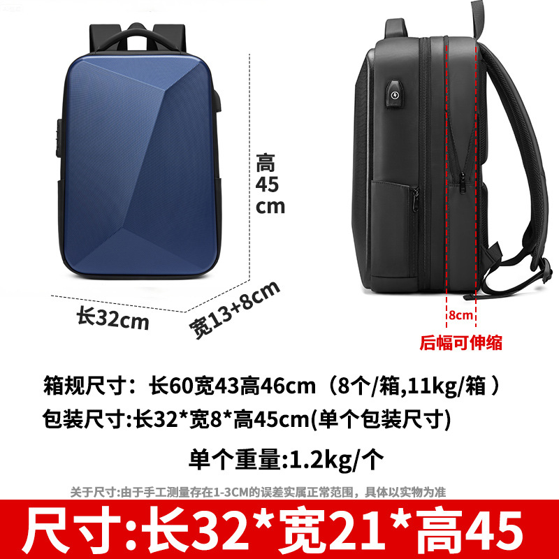 Mochila de viaje de negocios para hombre de caparazón duro, expandible multifunción, para portátil, mochila para estudiante