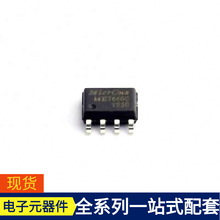 ME7660CS1G SOP-8 AP64351QSP-13 APT1608SECK FM24CL16-G FM25Q