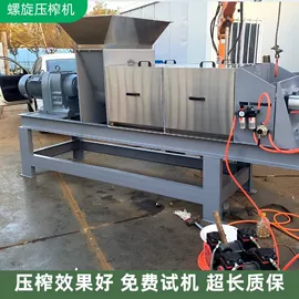 其他分离设备;其他环卫设施;压滤设备