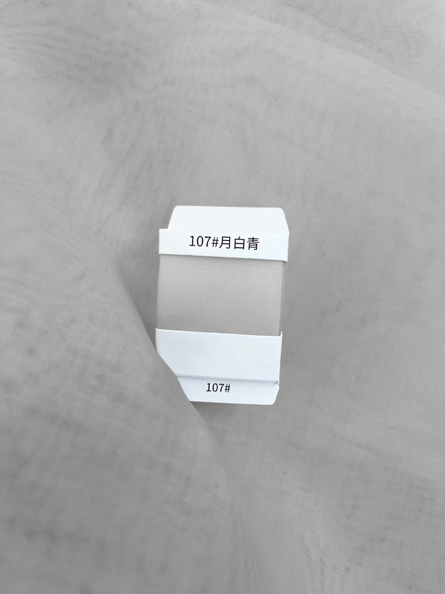 Tejido de seda real de Fangda 5.5 mm 138 puertas de tela de seda de morera de pajamas