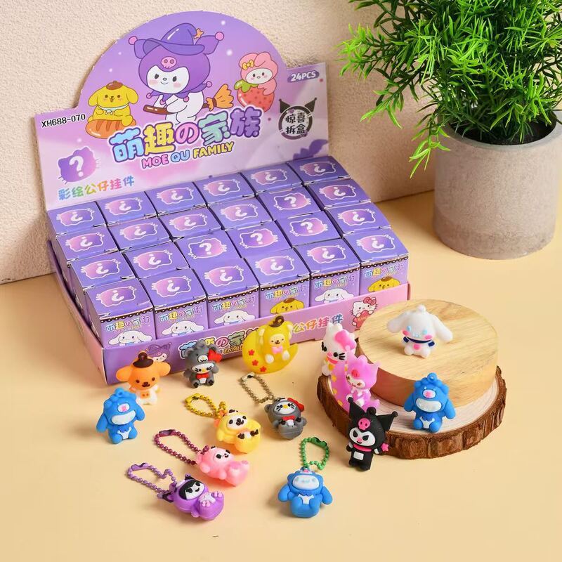 24 Boxes of Kuromi Doll Keychain Blind Boxes, Small Toys, Cartoon Cute Dolls for Elementary School Students as Prizes