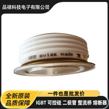 ABB��բ��ģ��5SDF10H4503 5SDF16L4503 5SDA11D1702 5SDA27F2002