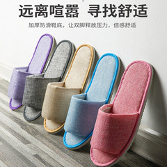 Hotel disposable cotton and linen slippers for men and women thickened non-slip summer beauty salon home hospitality wholesale printing logo