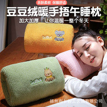 ����ů�ֱ��������qů�����k���W����˯���^ſ���ɐ۱�ů��������