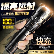 �h�����Ͳ����Ѳ߉�۹�׃���O���ڴ󷺹⎧���@5050��늶���