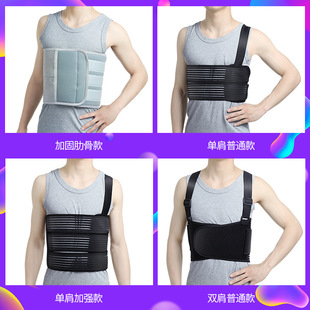 肋骨固定带加宽胸带胸肋骨骨折护胸带胸围固定带透气弹力自 粘胸-阿里巴巴