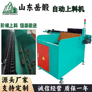 岳锻经济款圆钢半自动上料机辅助上料自动完成输送降低改造成本