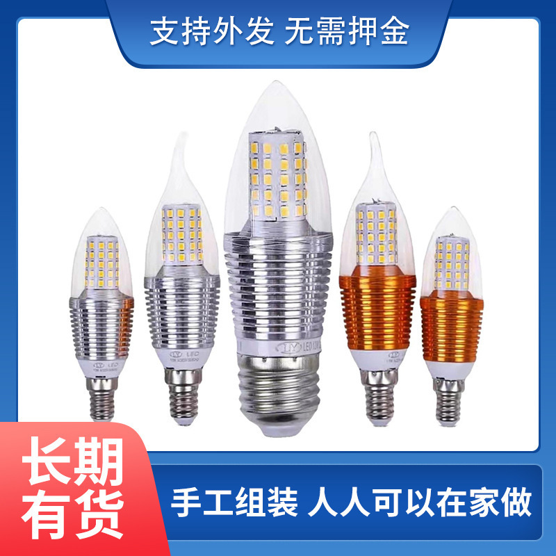 手工工艺品外加工外发加工操作简单免费提供原料手工加工合作外包