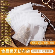 �o���������һ���Գ龀�^�V���ݲ�����~������ș�Ҝ������K��