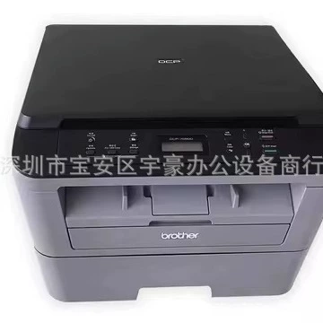 Lenovo, Brother, двусторонний принтер, D7060, D7180