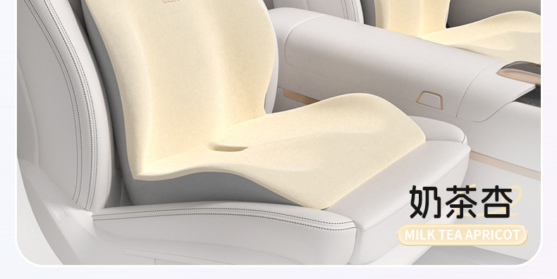 Car Headrest, Neck Pillow, Memory Foam, Small Heightening Cushion, Classy Car Seat Cushion, Waist Backrest Cushion