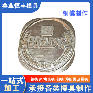 �~ģ�S�ҠC��澫��늉�ģ������F�Cӡģ������w�C��ģ