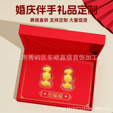 �S���ǹ�ϲ�Y�����»�[��������b��������ӆ��Y���c�YƷ����