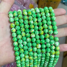 直播热款天然青绿雨彩石散珠圆珠diy手链手串串珠饰品配饰半成品