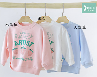 ������22���ͯ�l�μ�1-9�q��Ůͯ�A�I������Сͯ��������