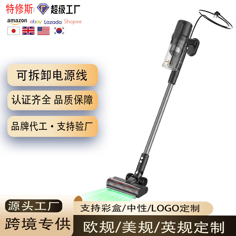 跨境家用有线吸尘器大吸力大功率可拆卸收纳电源线