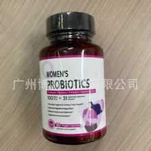 ���x���Q�F؛���NƷ�������z��Probiotic capsule �S�����l֧���N