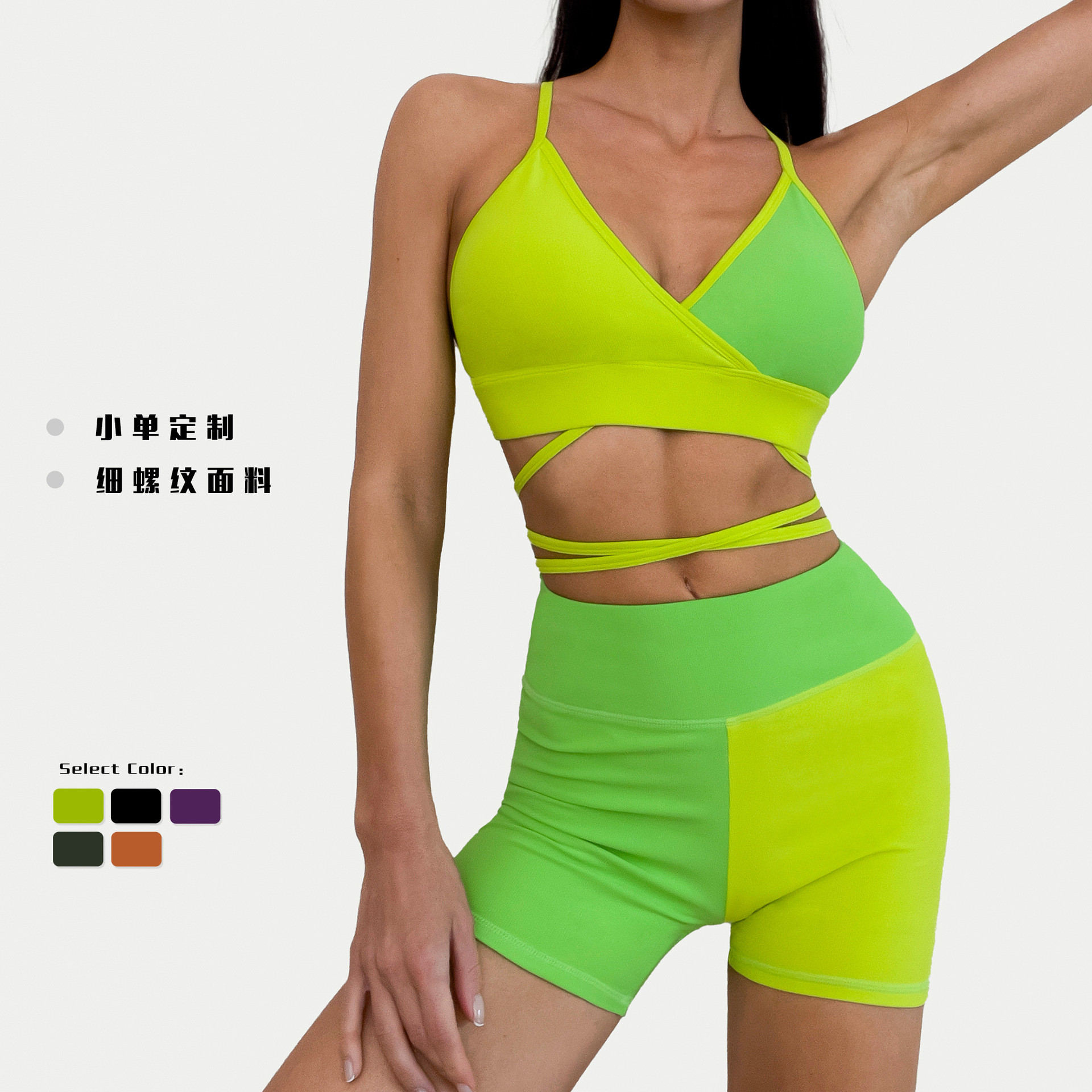 Sports Underwear Women's Shockproof Running Pilates Training Sexy Gather Strap bra Yoga Fitness Vest bra