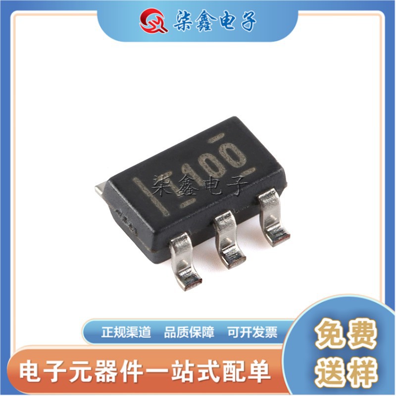 TMP100NA/3K 封装SOT23 TI/德州全新原装 温度传感器