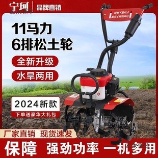 ΢���CС���r�ö๦�����������C�����z���������_�Ϸ�������̫��