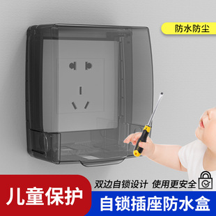 �������o�w��ͯ���|��_�P����ճ�_�P��ˮ��ճ�Nʽԡ�Ҳ��^��ˮ��