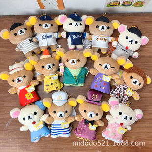 ���Ͽɐ��p����20����С�ﾮ�������ë�q�����ͨ��ż耳׿ے��